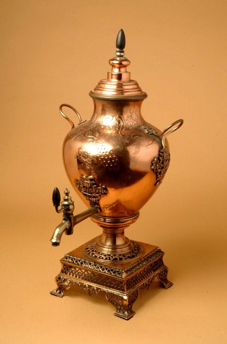 English, 18th Century, Hot Water Urn  

